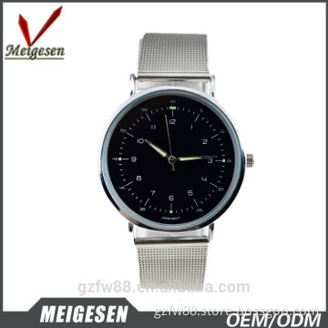 Fashionable 2017 New Design Steel Mesh Band men watch